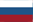 ロシア